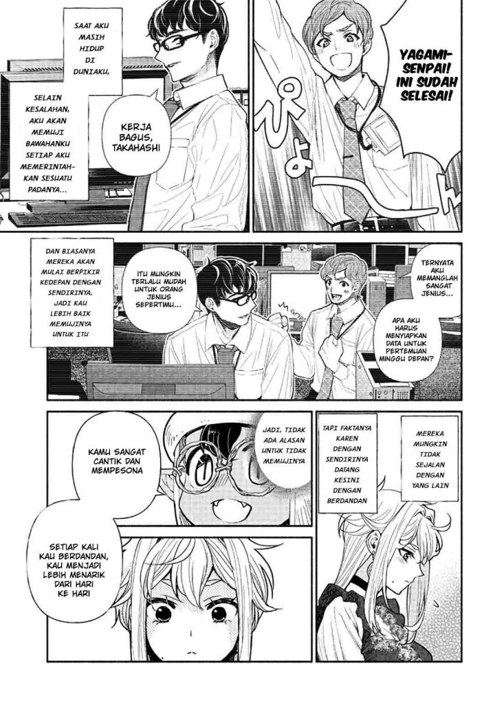 Tensei Goblin da kedo Shitsumon aru?